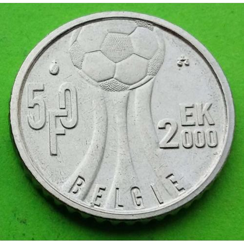 Юб. Бельгия 50 франков 2000 г. (EK) - спорт, футбол