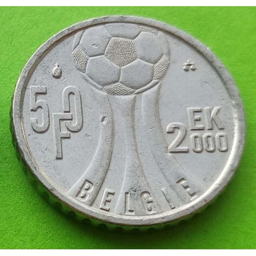 Юб. Бельгия 50 франков 2000 г. (EK) - спорт, футбол