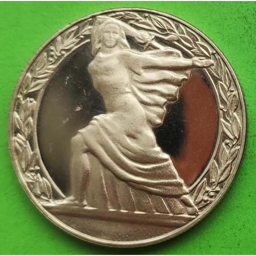 Юб. Болгария 2 лева 1981 г. (женщина)