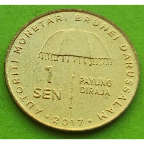 Юб. Бруней 1 сен 2017 г. (50 лет правлению султана Хассанала Болкиаха) - редкая серия