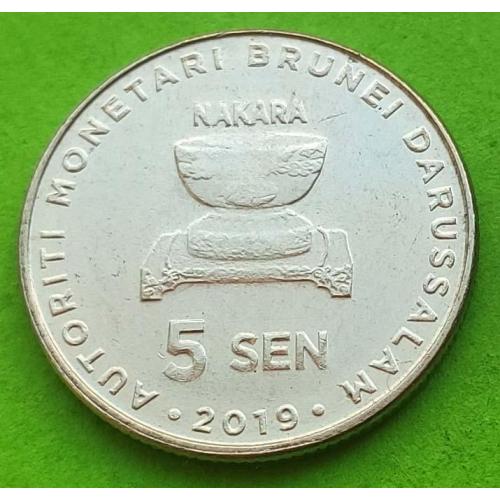 Юб. Бруней 5 сен 2019 г. (50 лет правлению султана Хассанала Болкиаха) - редкая серия