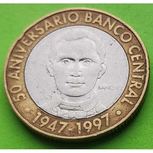 Юб. Доминиканская Республика 5 песо 1947-1997 гг. (50 лет Центробанку)