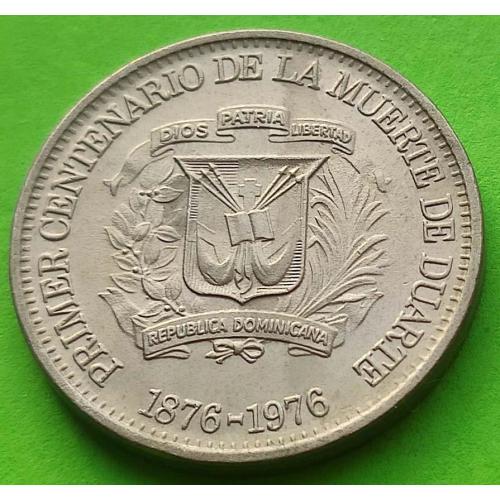 Юб. Доминиканская Республика 5 сентаво 1976 г. (100 лет со дня смерти Х-П Дуарте)