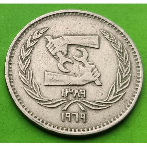 Юб. Египет 5 пиастров 1969 г.