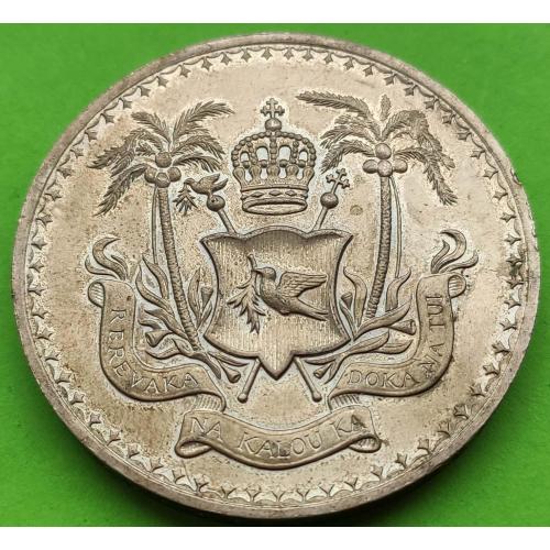 Юб. Фиджи 1 доллар 1970 г.