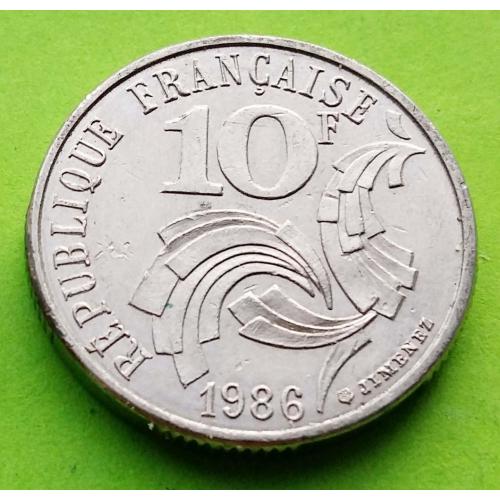 Юб. Франция 10 франков 1986 г.