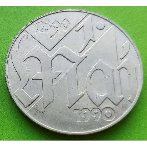 Юб. ГДР 10 марок 1990 г. (1-е мая) 
