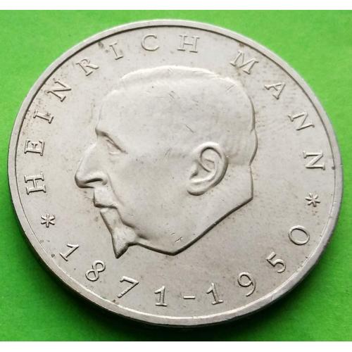 Юб. ГДР 20 марок 1971 г. (Т. Манн) 