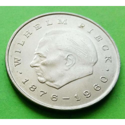 Юб. ГДР 20 марок 1972 г. (В. Пик) 