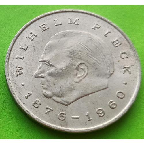 Юб. ГДР 20 марок 1972 г. (В. Пик)