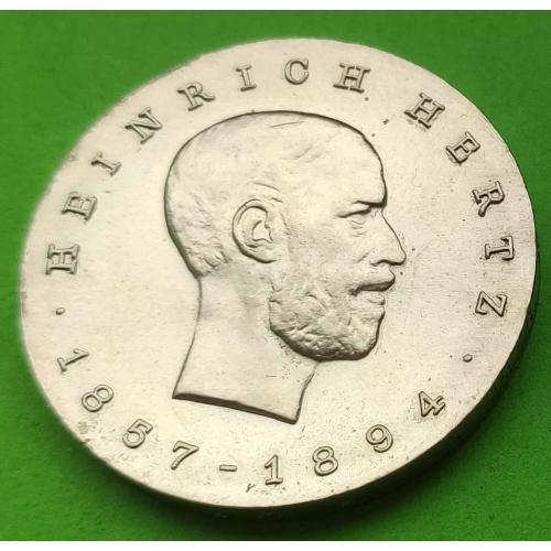 (+++) Юб. ГДР 5 марок 1969 г. (75 лет со дня смерти Генриха Герца)