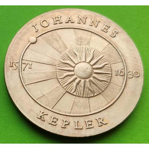 (+++) Юб. ГДР 5 марок 1971 г. (400 лет со дня рождения Иоганна Кеплера)