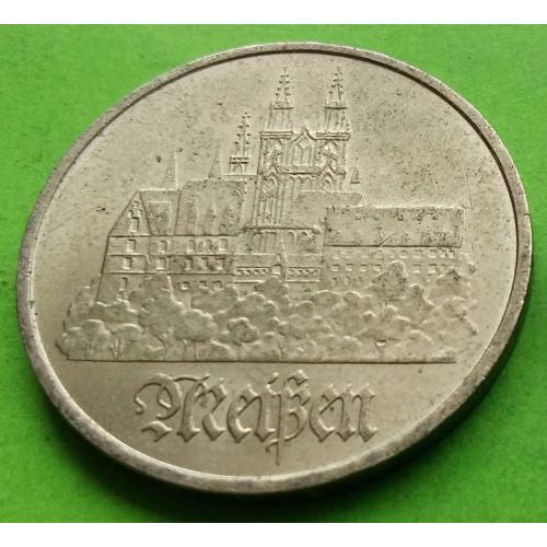 Юб. ГДР 5 марок 1972 г. (Мейсен) 
