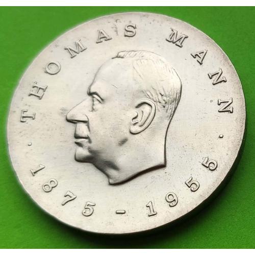 Юб. ГДР 5 марок 1975 г. (100 лет со дня рождения Томаса Манна)