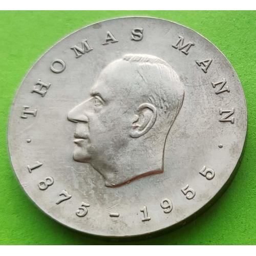 Юб. ГДР 5 марок 1975 г. (100 лет со дня рождения Томаса Манна)