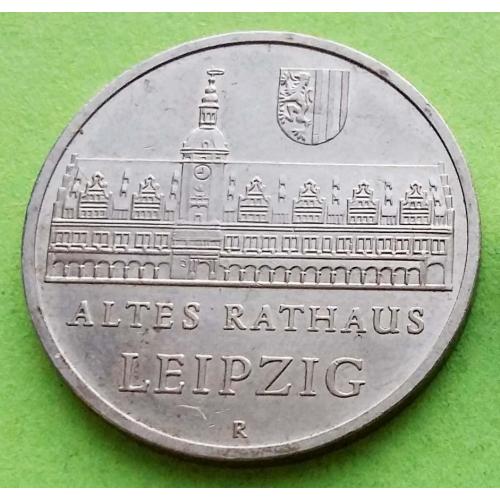 Юб. ГДР 5 марок 1984 г. (Старая ратуша в Лейпциге) 