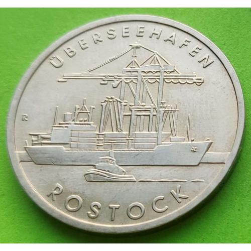 Юб. ГДР 5 марок 1988 г. (г. Росток, корабль) 