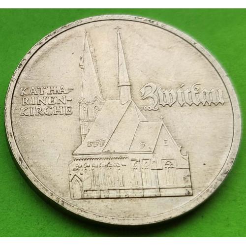 Юб. ГДР 5 марок 1989 г. (Цвиккау, церковь Св. Екатерины) 