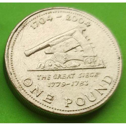 Юб. Гибралтар 1 фунт 1704-2004 гг.