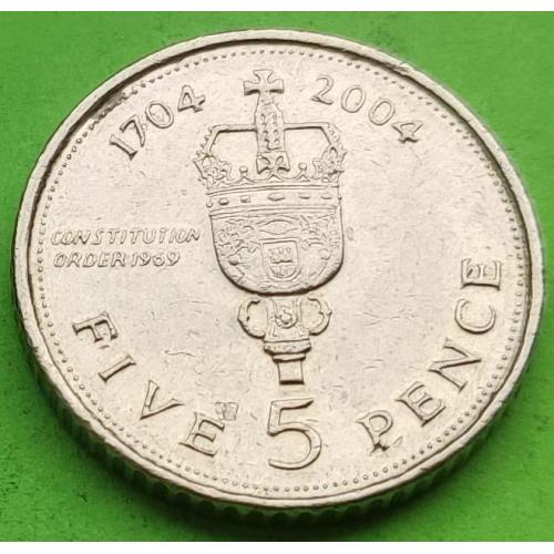 Юб. Гибралтар 5 пенсов 1704-2004 гг.