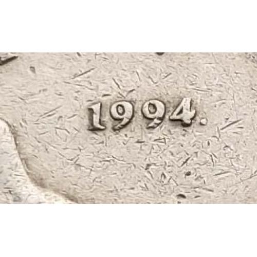 Юб. Хорватия 1 куна 1994-1999 гг. (пятилетие национальной валюты)