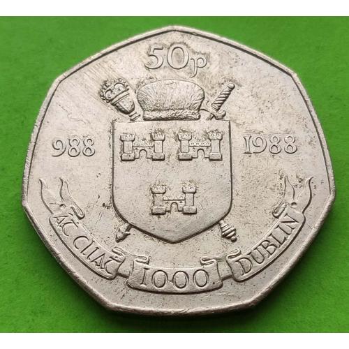 Юб. Ирландия 50 пенсов 1988 г. (1000 лет Дублину)