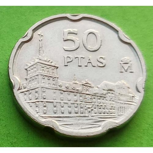 Юб. Испания 50 песет 1997 г. (Хуан де Эррера)