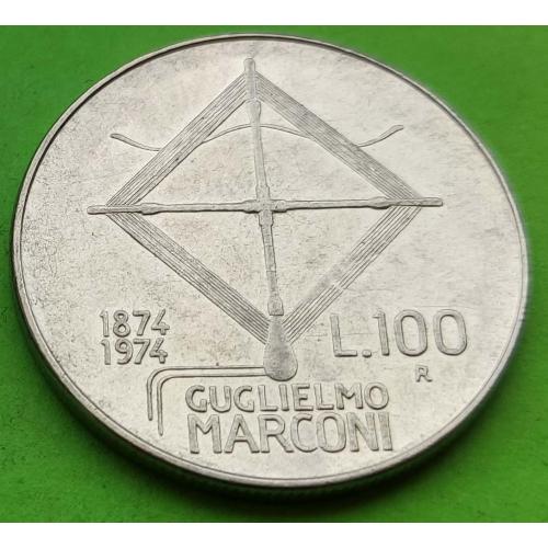 Юб. Италия 100 лир 1974 г. (Маркони)