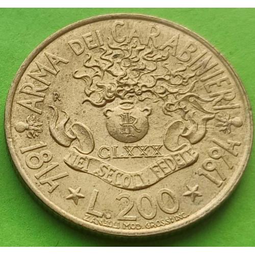 Юб. Италия 200 лир 1994 г. (180 лет Корпусу карабинеров)