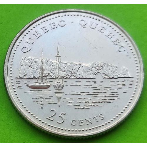 Юб. Канада 25 центов 1867-1992 гг. (125 лет конфедерации - Квебек) - корабль