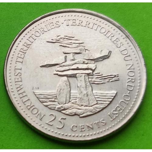 Юб. Канада 25 центов 1867-1992 гг. (125 лет конфедерации - Северные территории)