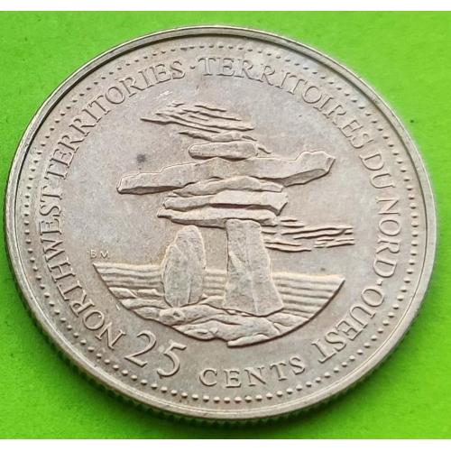 Юб. Канада 25 центов 1867-1992 гг. (125 лет конфедерации - Северные территории)