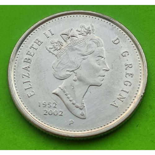 Юб. Канада 25 центов 1952-2002 г. (50 лет правления Королевы Елизаветы II)