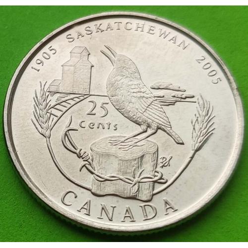 Юб. Канада 25 центов 2005 г. (Саскачеван)