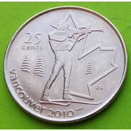 Юб. Канада 25 центов 2007 г. (Олимпиада, спорт, биатлон)