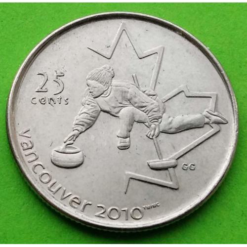 Юб. Канада 25 центов 2007 г. (спорт, керлинг)