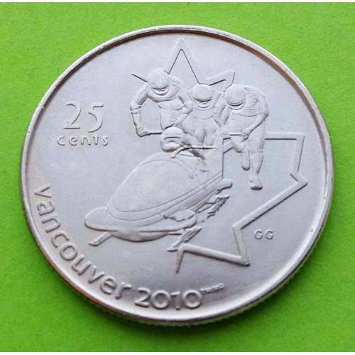 Юб. Канада 25 центов 2008 г. (Олимпиада, спорт, бобслей)