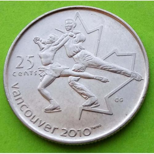 Юб. Канада 25 центов 2008 г. (Олимпиада, спорт, фигурное катание)