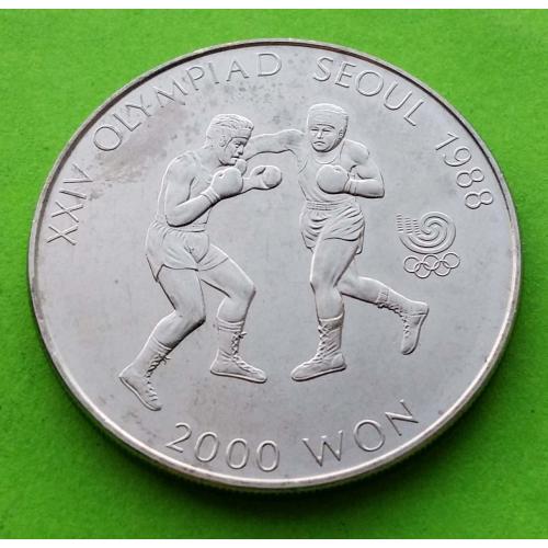 Юб. Корея 2000 вон 1988 г. (Олимпиада, спорт, бокс)