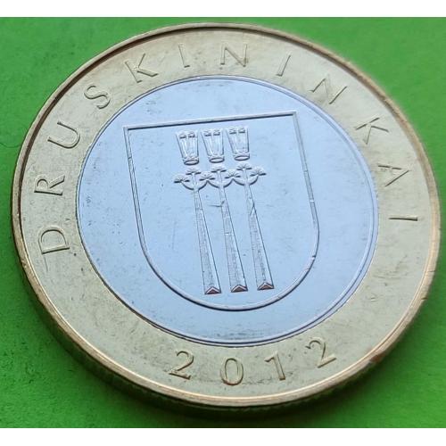 Юб. Литва 2 лита 2012 г. (Друскининкай)