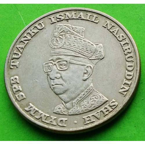 Юб. Малайзия 1 ринггит 1959-1969 г. (10-я годовщина Банка Негара)