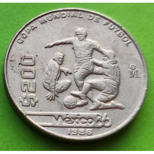 Юб. Мексика 200 песо 1986 г. (Чемпионат мира по футболу)