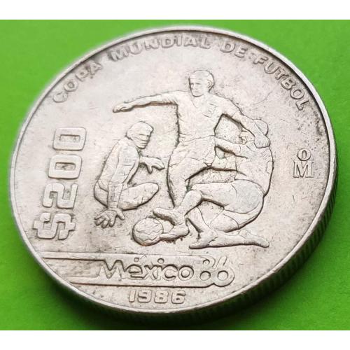 Юб. Мексика 200 песо 1986 г. (Чемпионат мира по футболу)