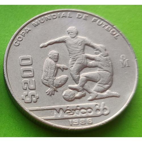 Юб. Мексика 200 песо 1986 г. (Чемпионат мира по футболу)
