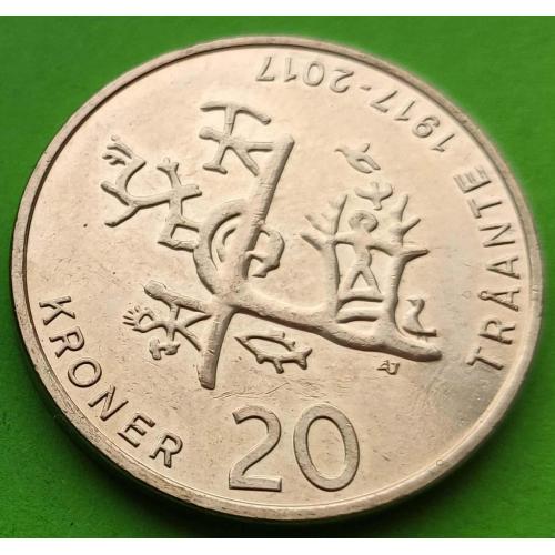 Юб. Норвегия 20 крон 2017 г. (100 лет первому собранию саамов)