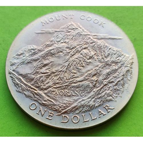 Юб. Новая Зеландия 1 доллар 1970 г. (гора Кука)