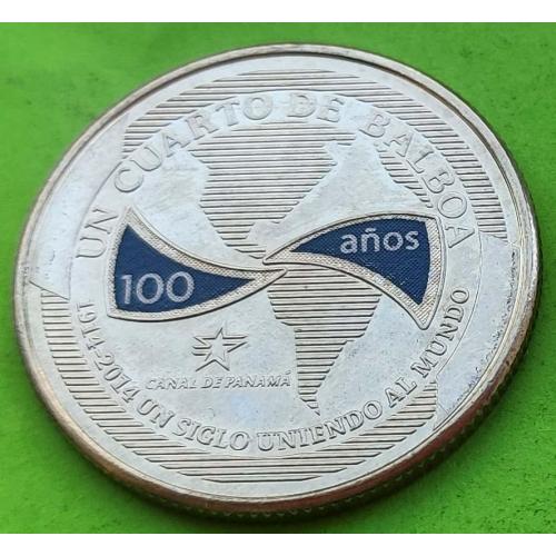 Юб. Панама 1/4 бальбоа 2016 г. (100 лет Панамскому каналу)