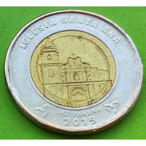 Юб. Панама 1 бальбоа 2019 г. (Церковь Иглесия Сан-Хосе)