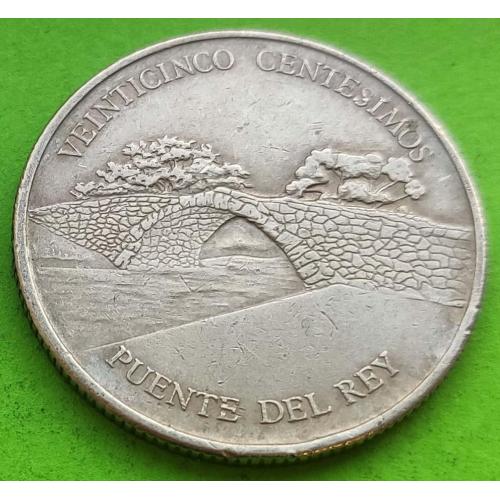 Юб. Панама 25 сентесимо 2005 г. (мост Пуэнте-дель-Рей)