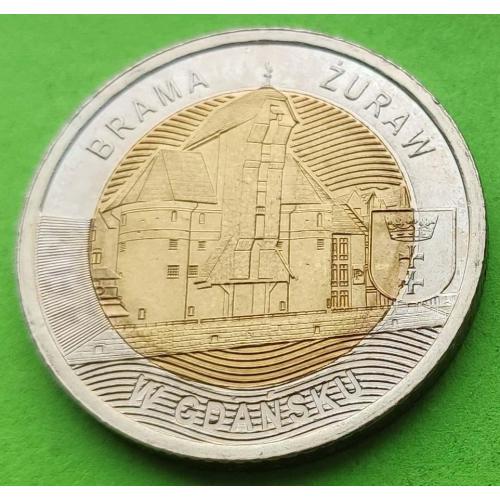 Юб. Польша 5 злотых 2021 г. (Крановые ворота, Гданьск)